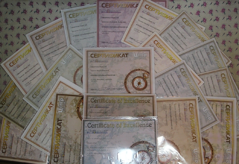 Присвоение квалификации «IT Project Management Specialist» студентам группы 13ВП1